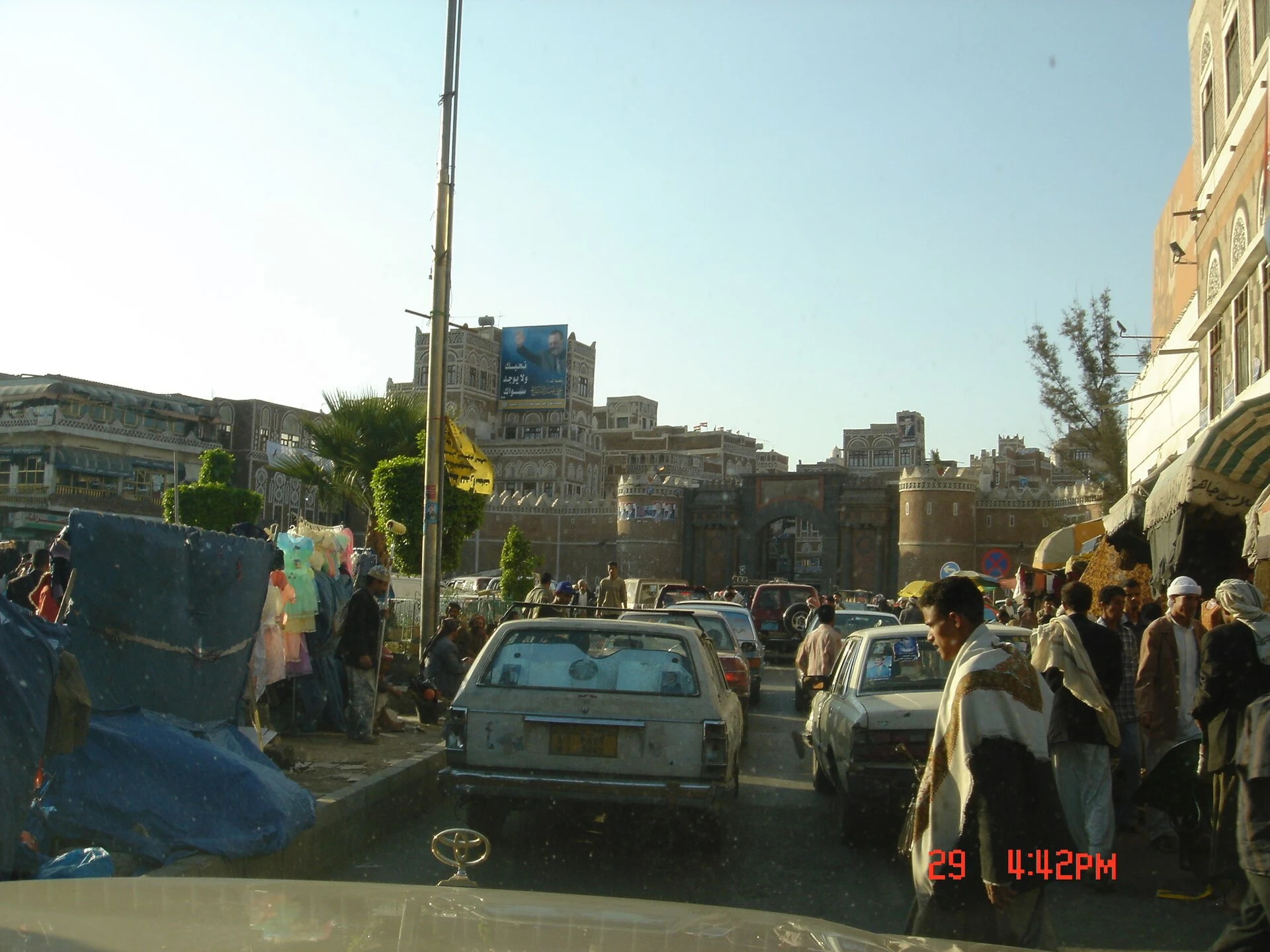 Paisaje urbano de Sana’a, Yemen.