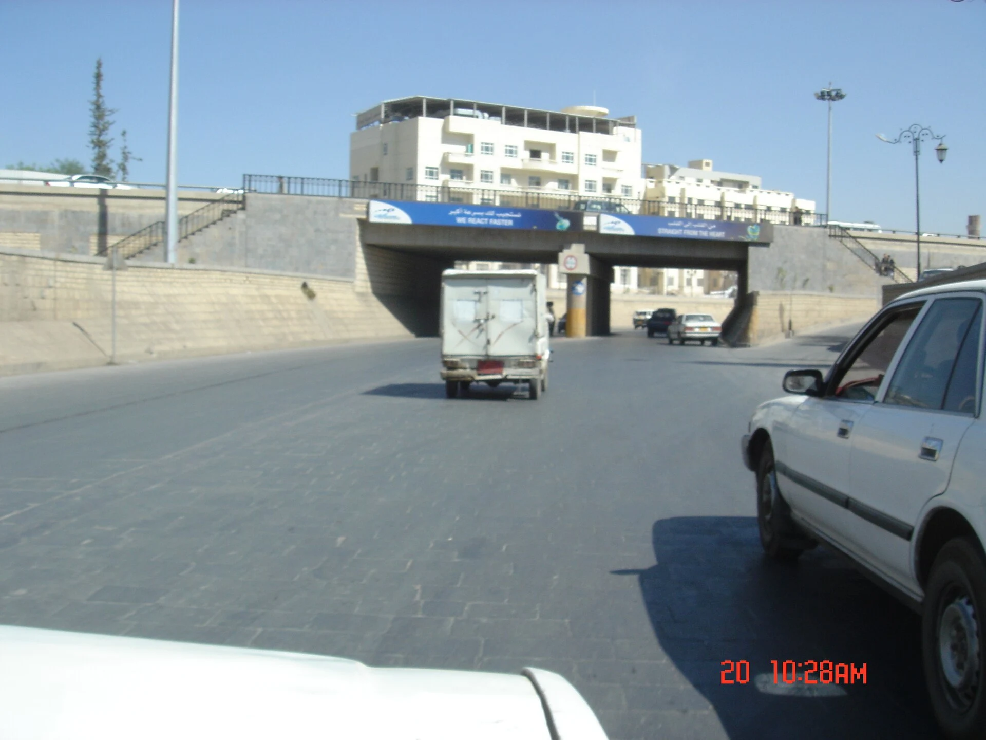 Vista urbana identificada de Saná, capital de Yemen.