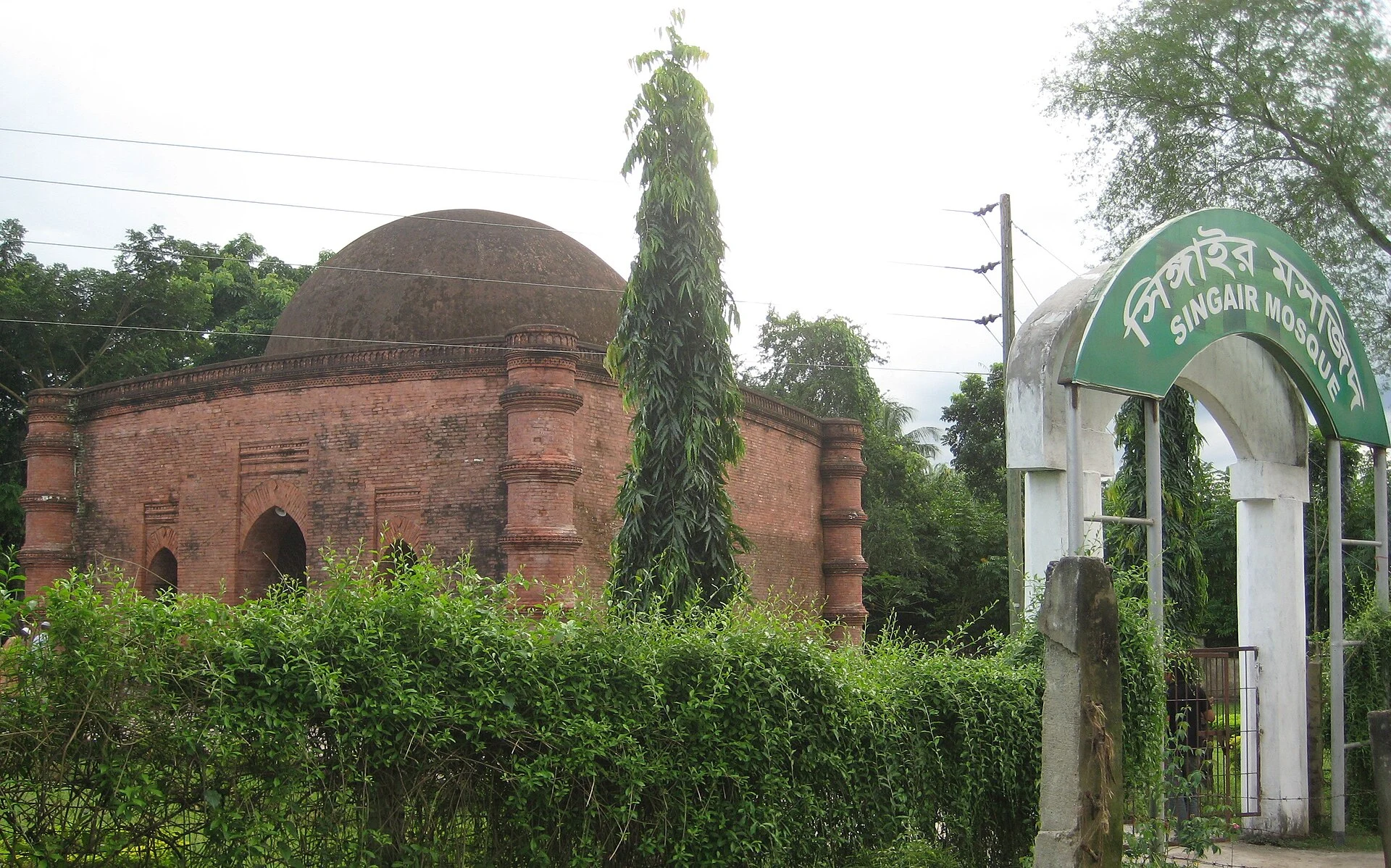 Singair Mosque