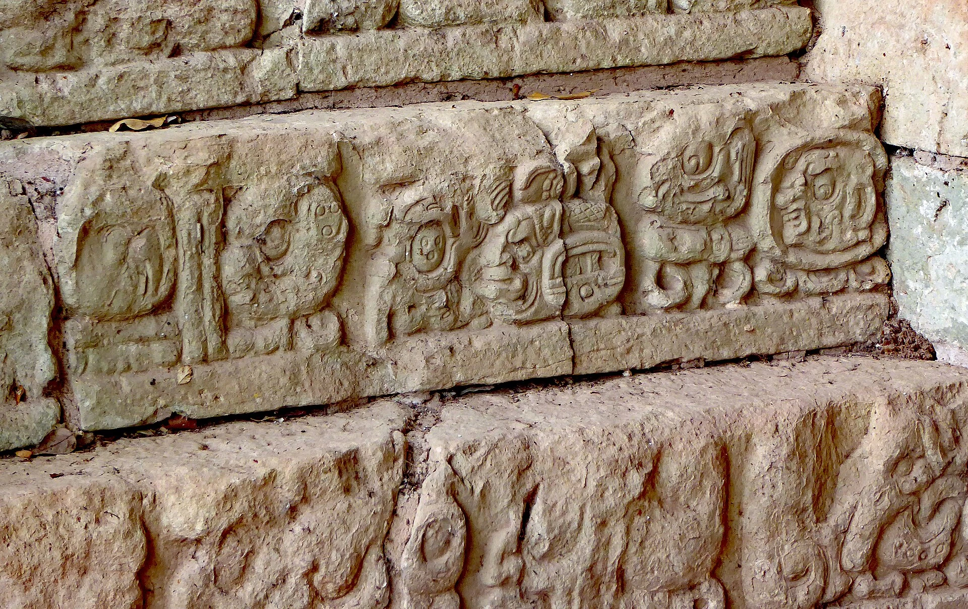 Hieroglyphic Stairway