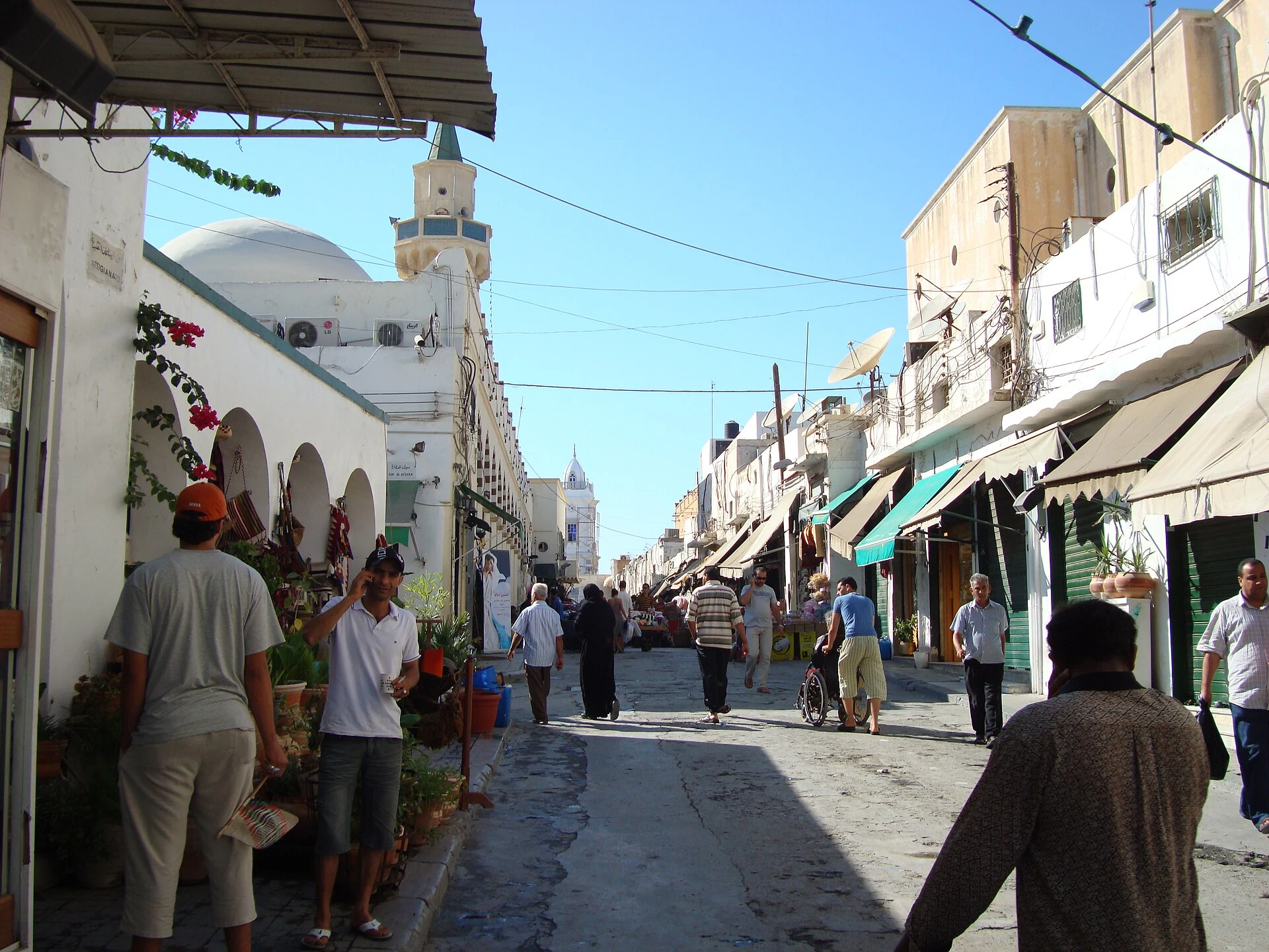 Tripoli
