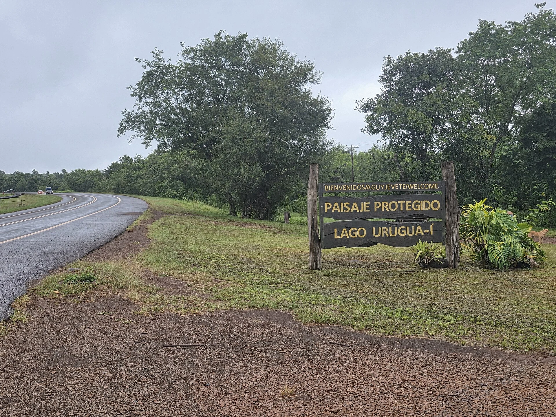 Lago Posadas