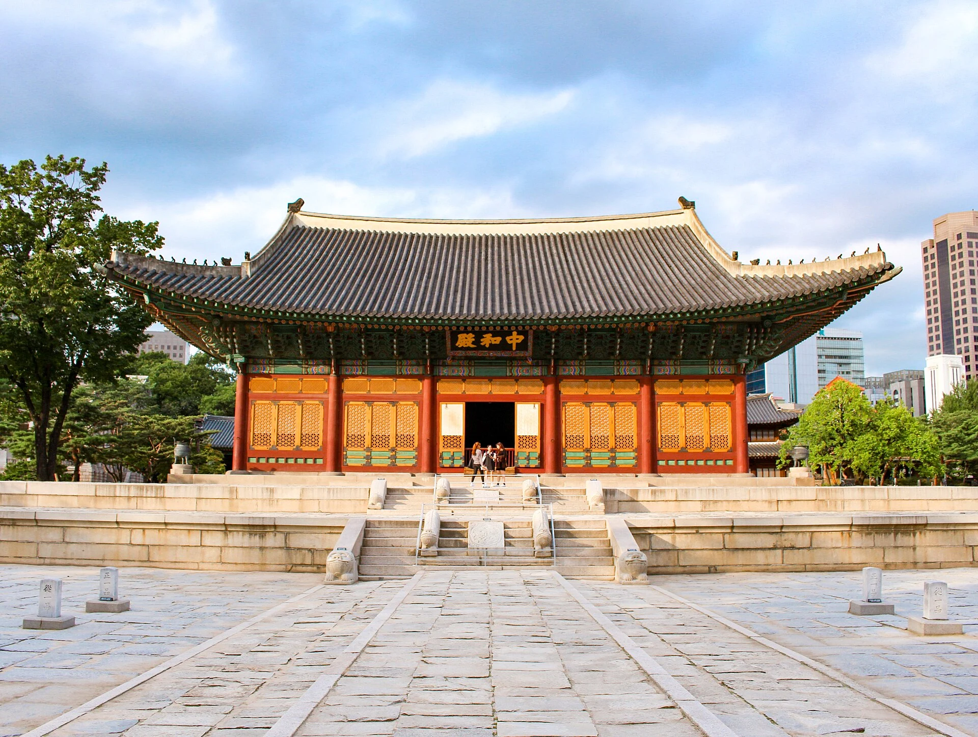 Seoul