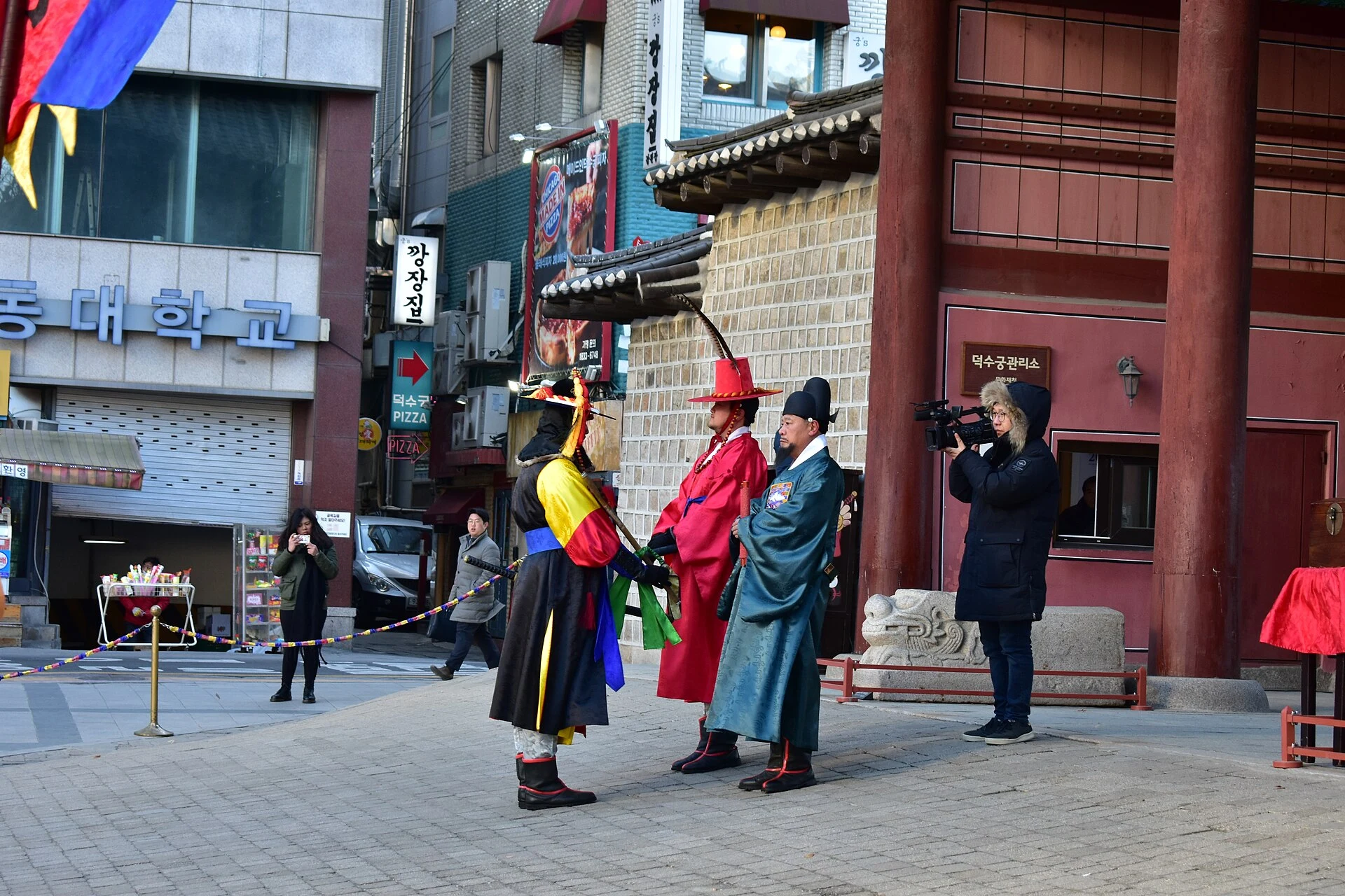 Seoul