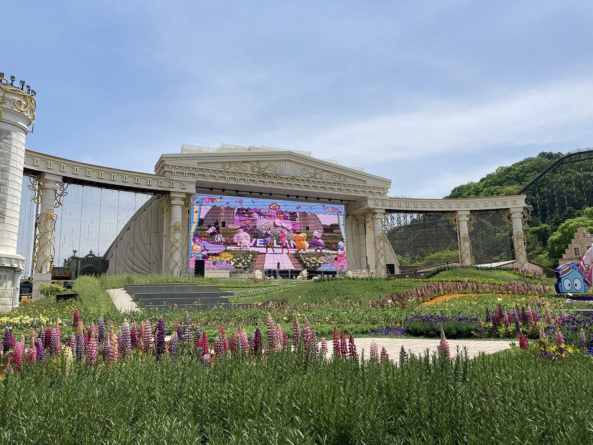 Gyeonggi Province