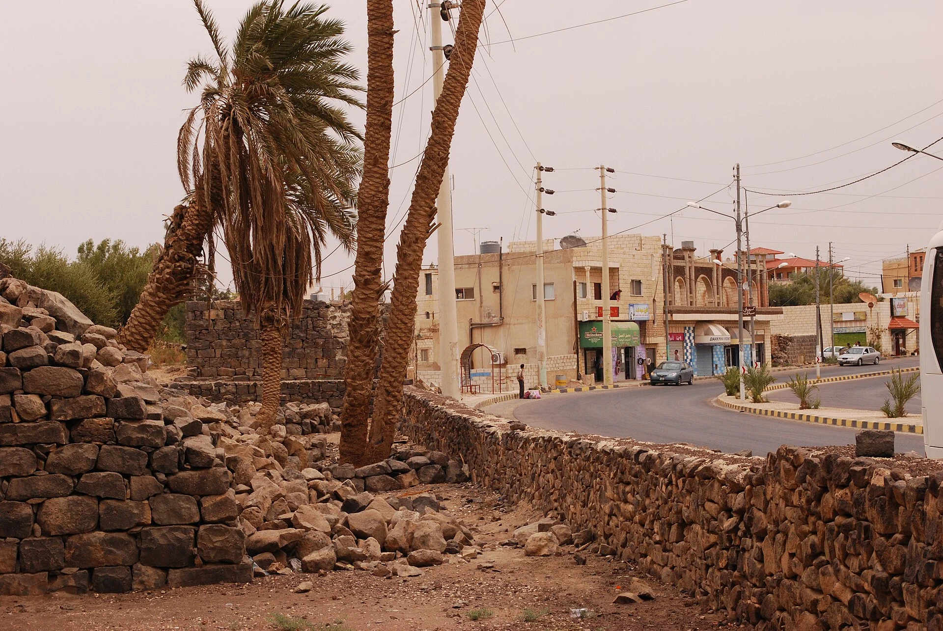 Azraq