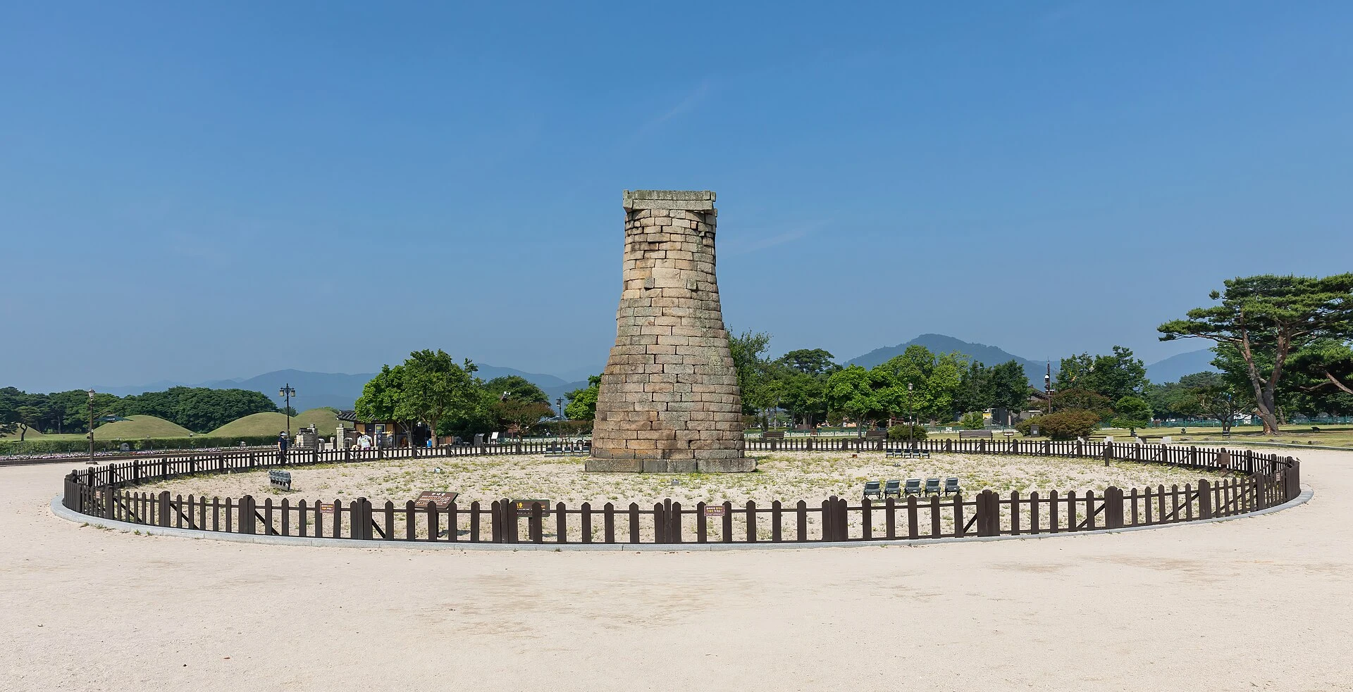 Cheomseongdae