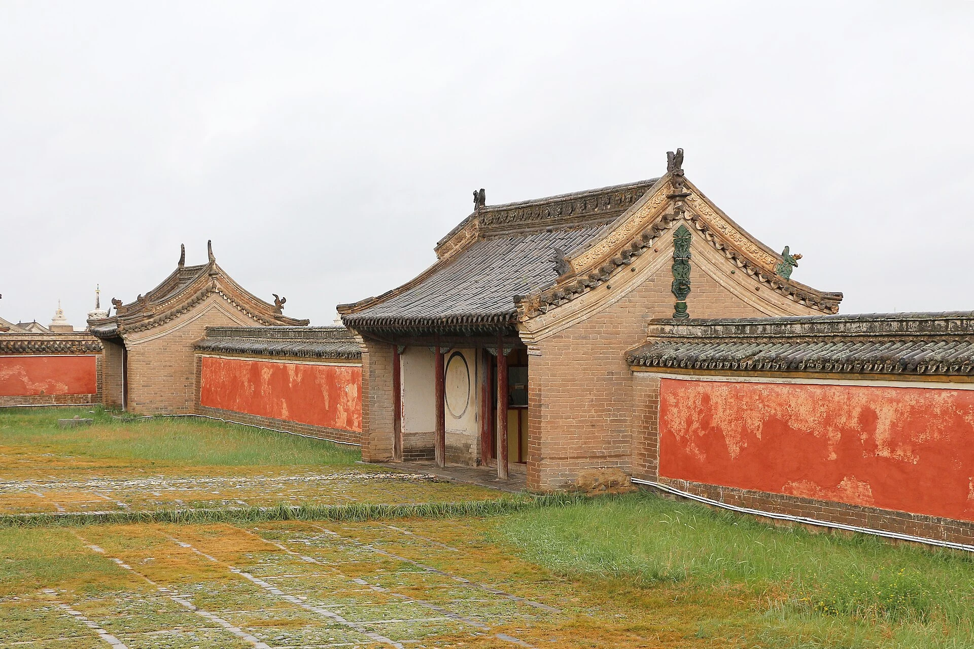 Erdene Zuu