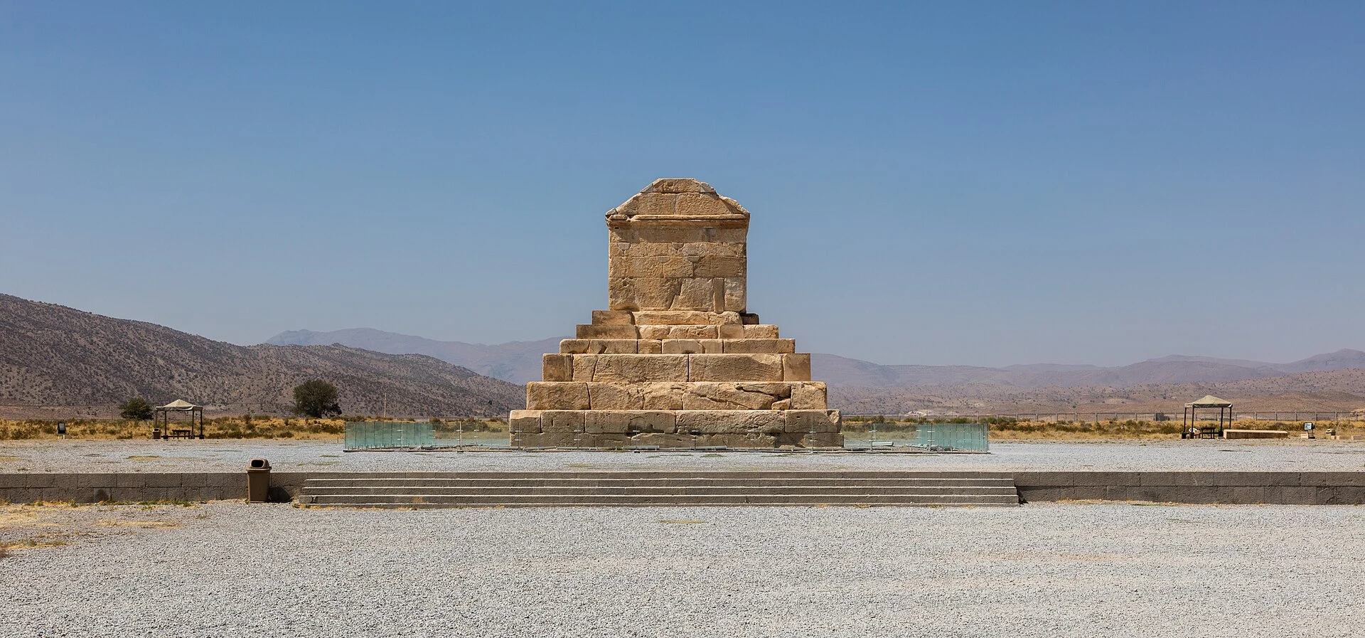 Pasargadae