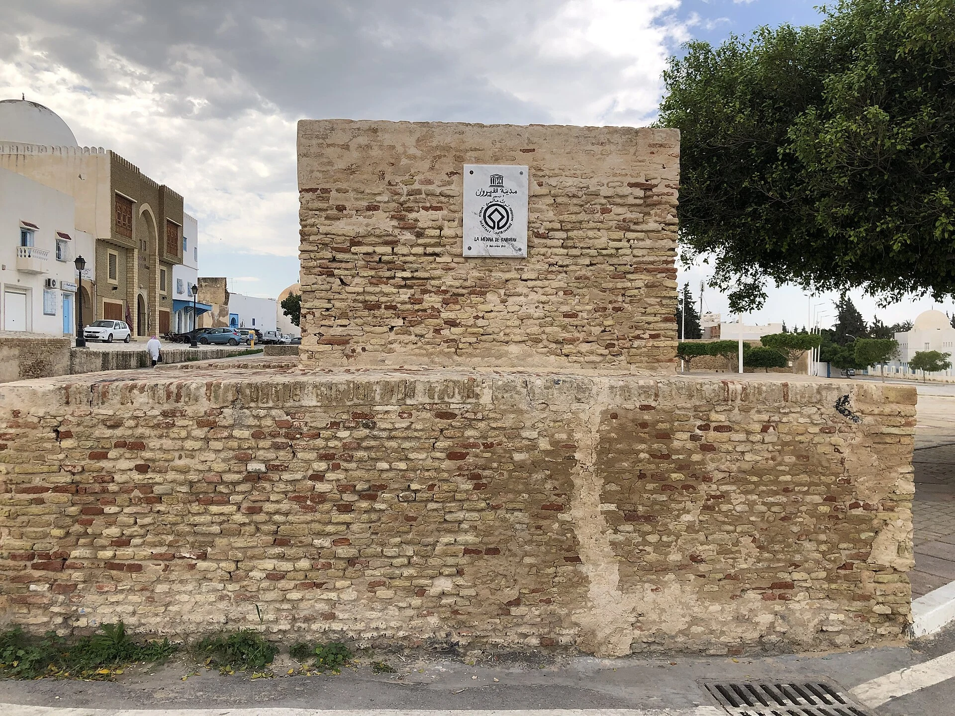 Medina of Kairouan