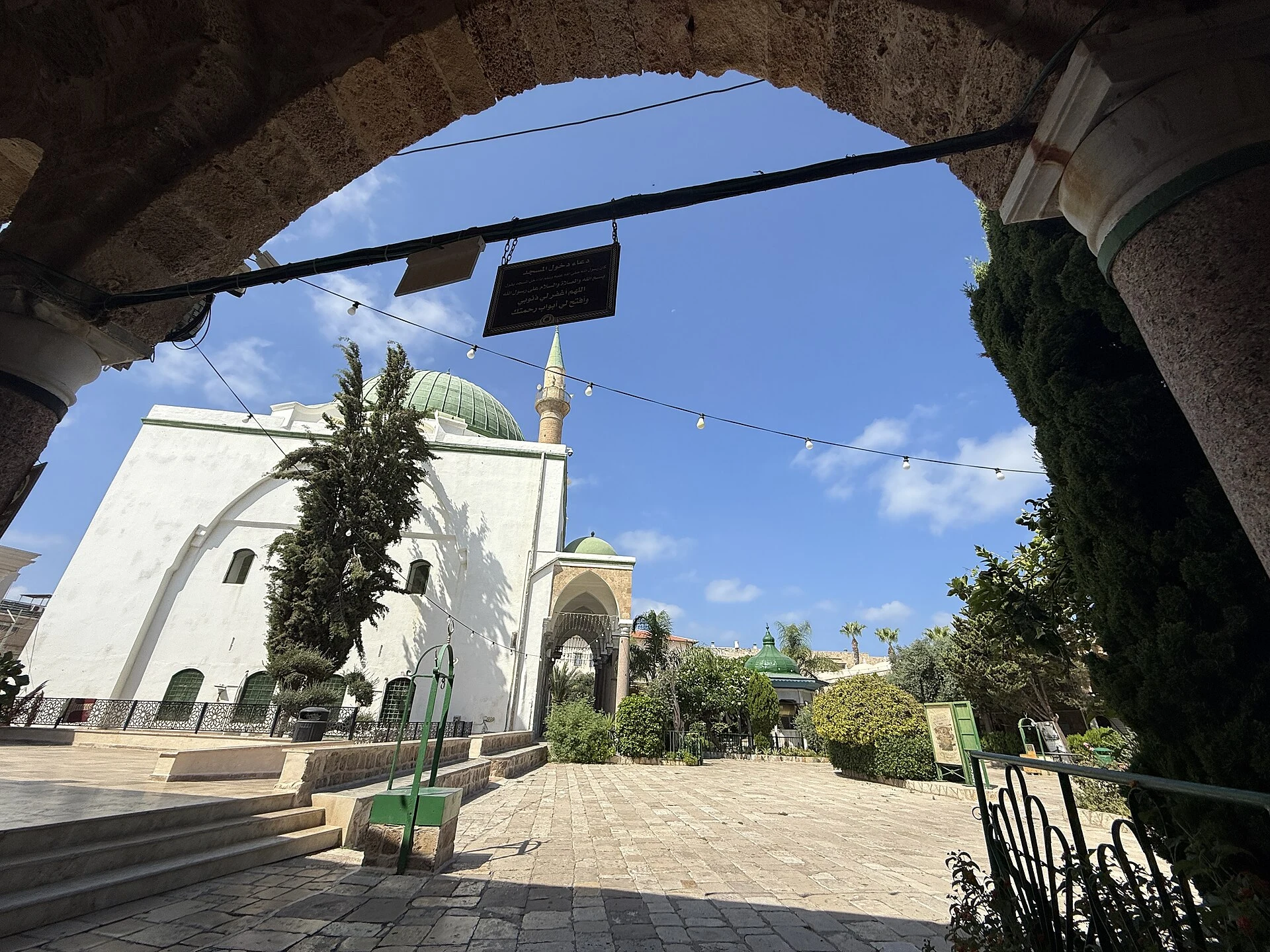 Al-Jazzar Mosque