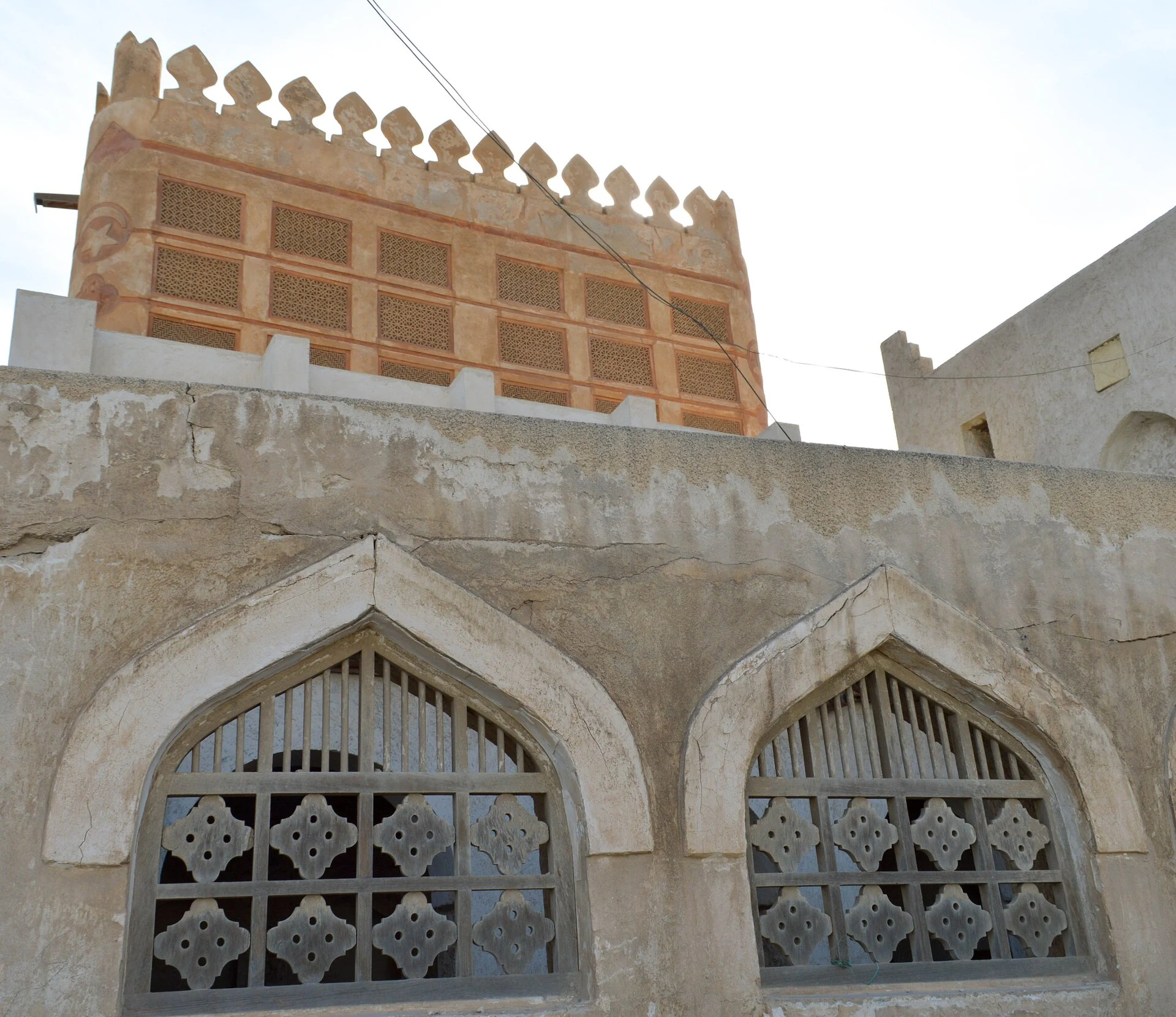 Siyadi House