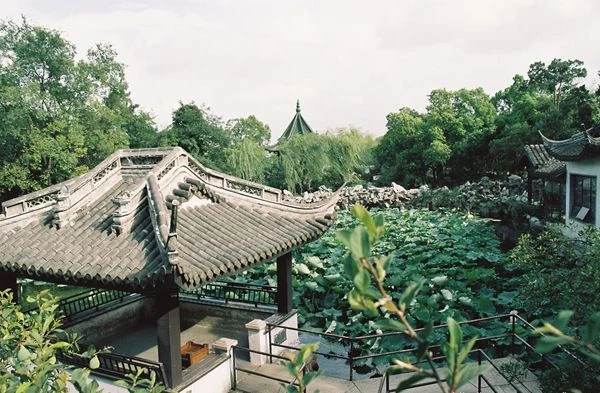 Liyuan Garden