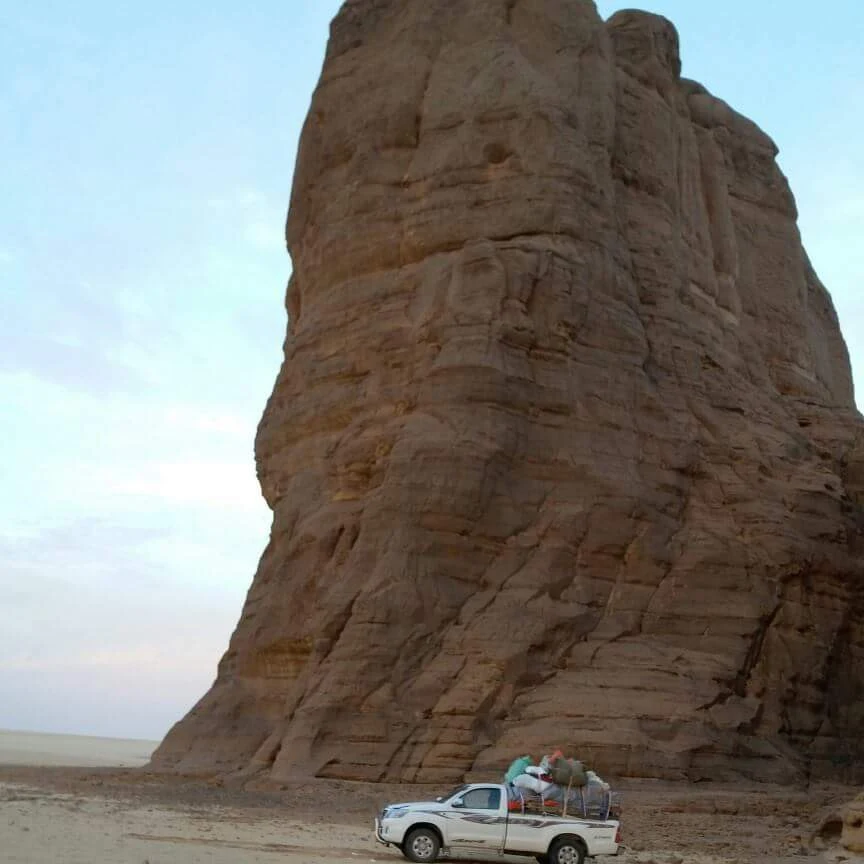 Tibesti Region