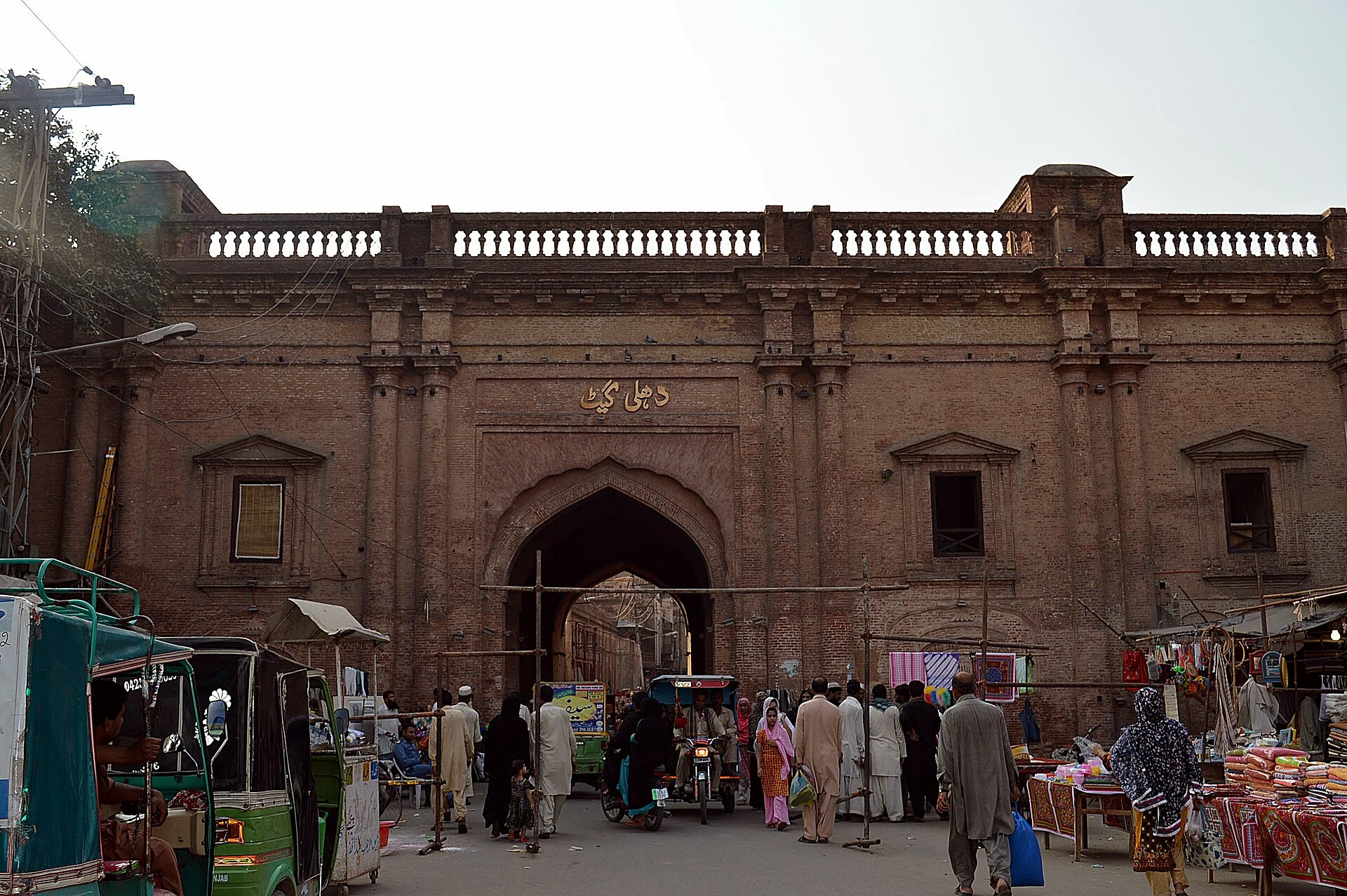 Delhi Gate