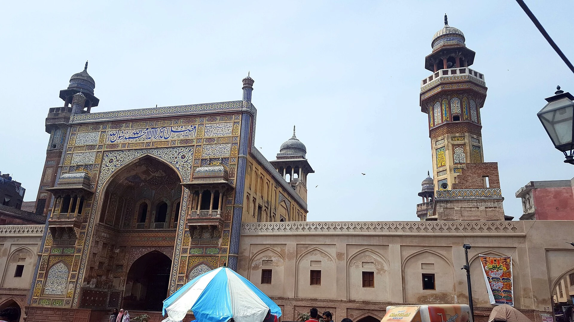 Wazir Khan Mosque