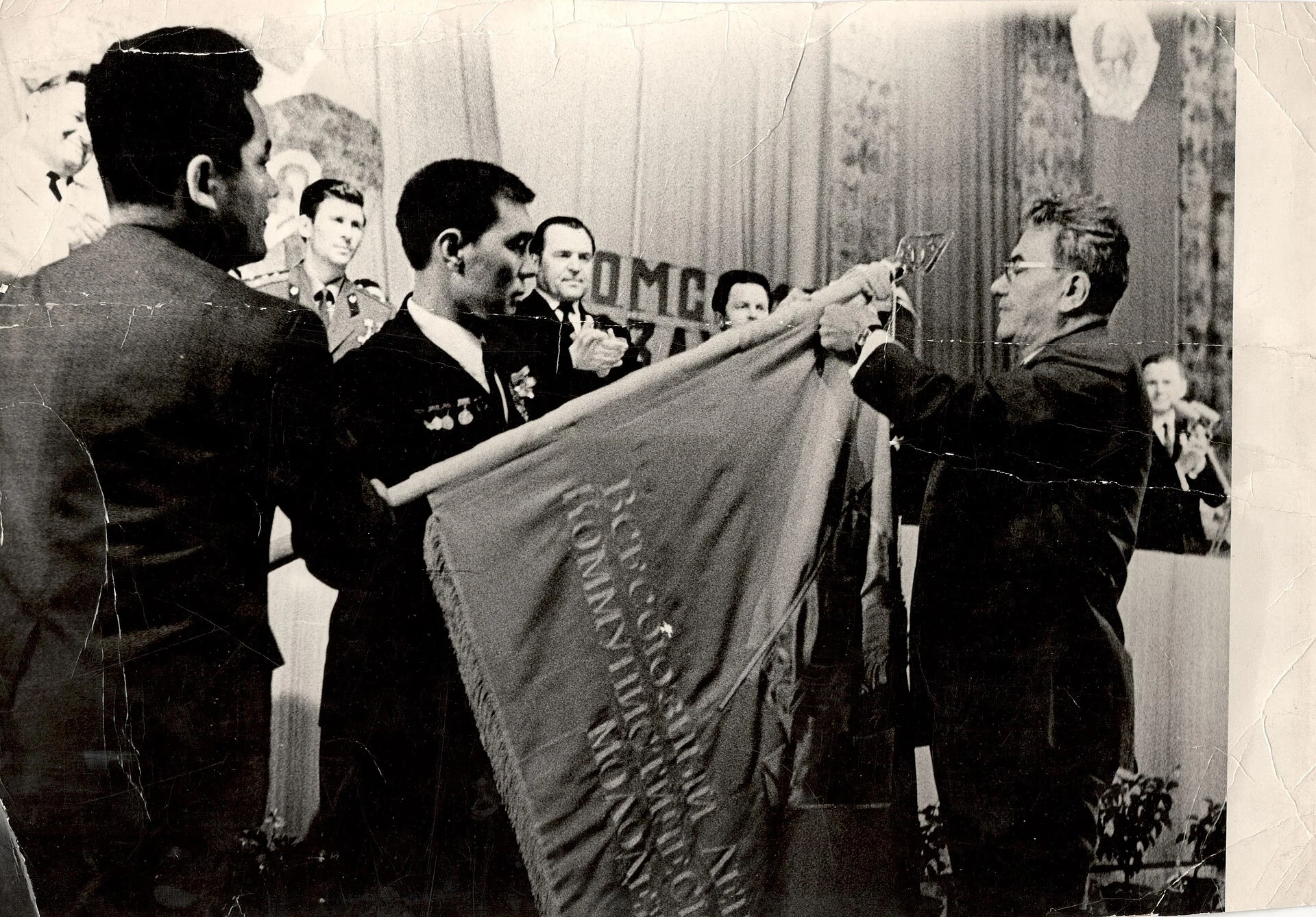 Konaev