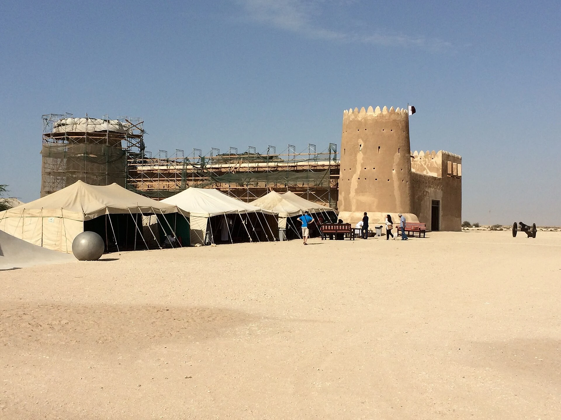 Al Zubarah Fort