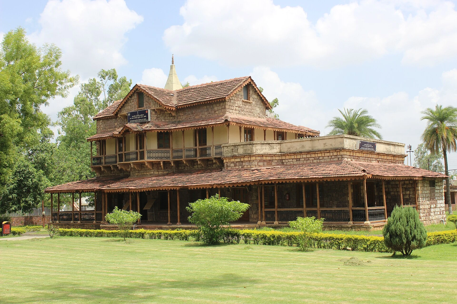 Sanchi Archaeological Museum