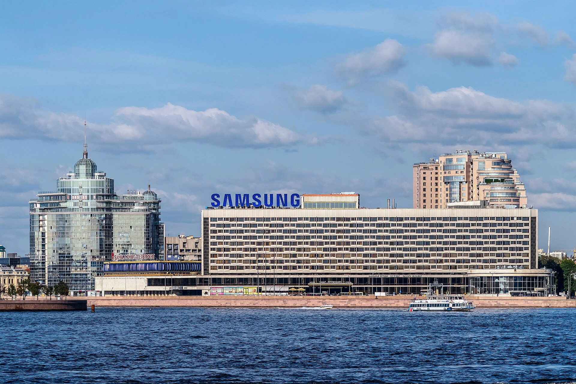 Saint Petersburg