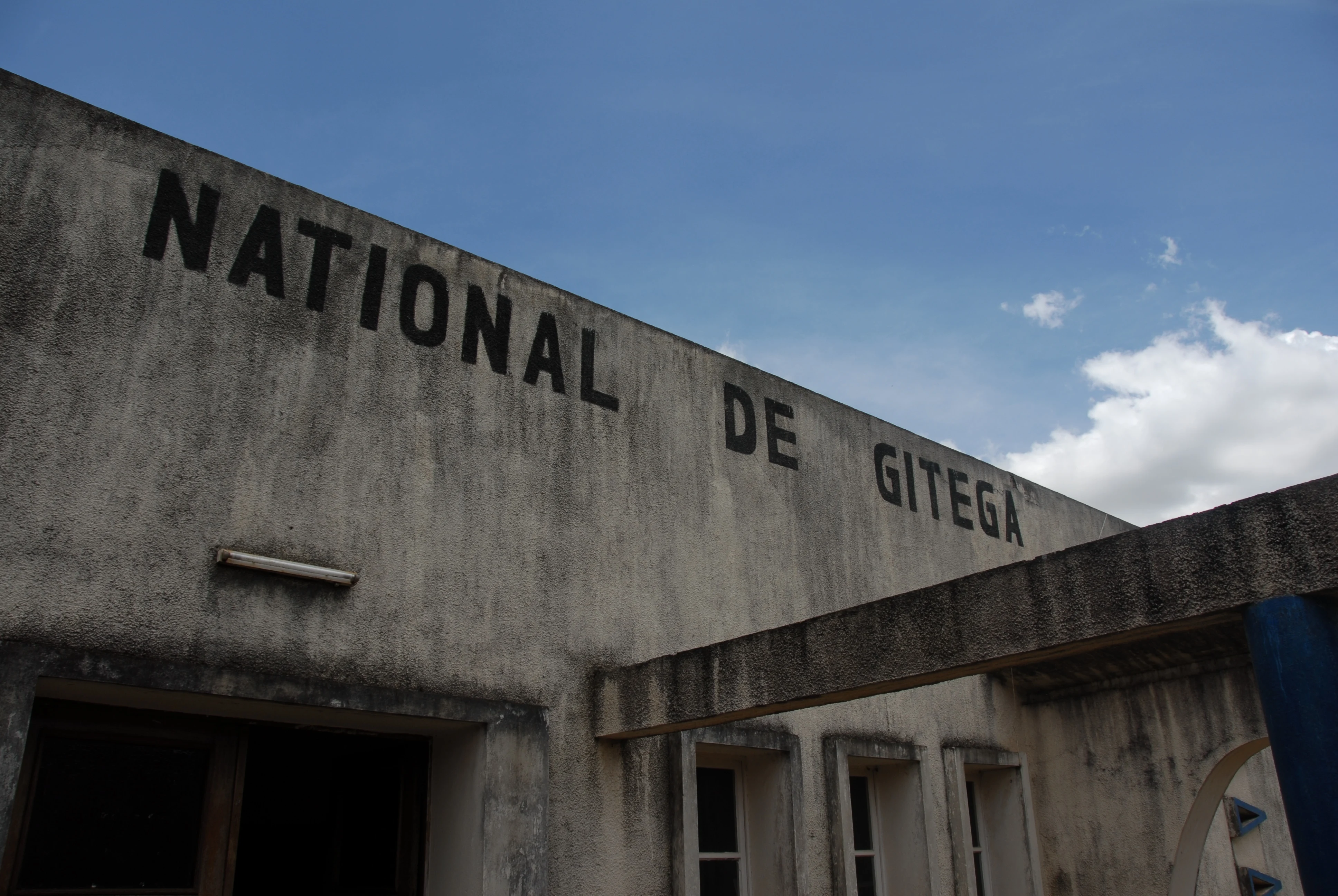 National Museum of Gitega