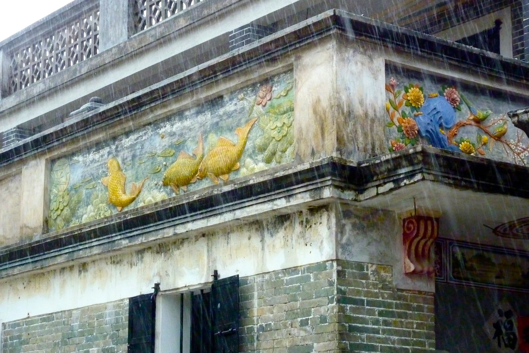 Zilicun